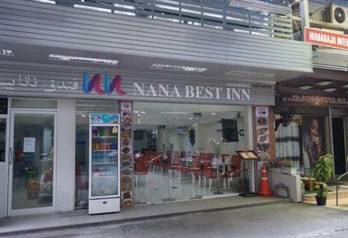Nana Best Inn Bangkok Exterior foto